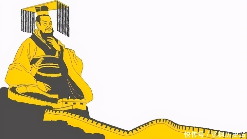 修成|秦始皇在历史上的功绩固然伟大,也是奋六世之余烈,方能修成正果
