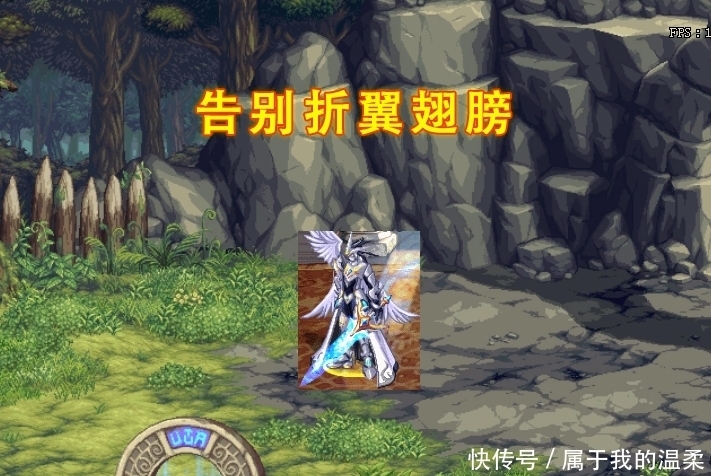 公告|DNF：12号修复公告！史派克求生欲很强，没削弱1张正常卡片