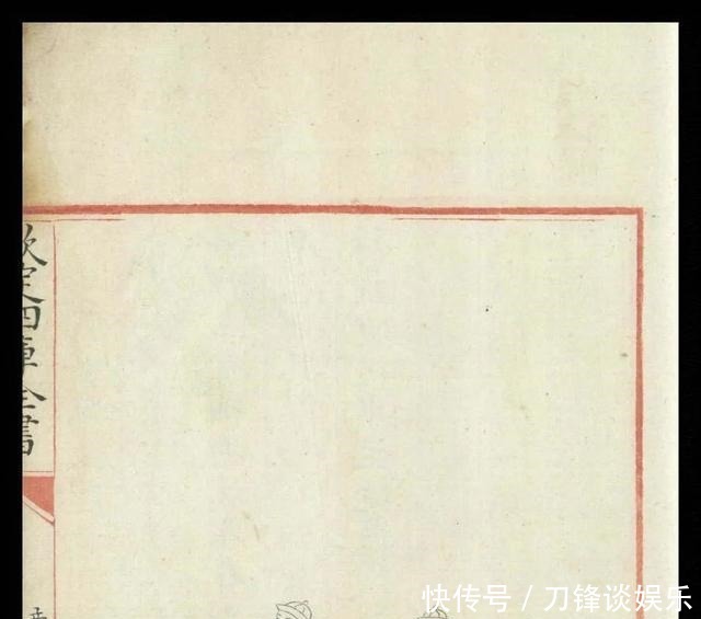 图说|「科学」古籍告诉你古人的智慧超乎想象