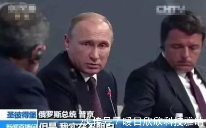 英国|法国欧洲杯,暴打2000名英国球迷的200名俄罗斯球迷得到啥处罚?