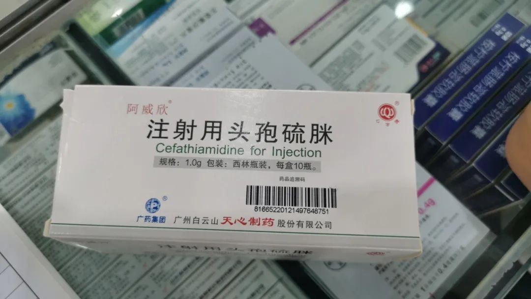 永嘉一村|罚款22000元！永嘉一村卫生室被重罚