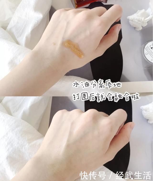 入门级大牌精华怎么选HR轻易别用,红腰子盲选,娇韵诗熬夜帮