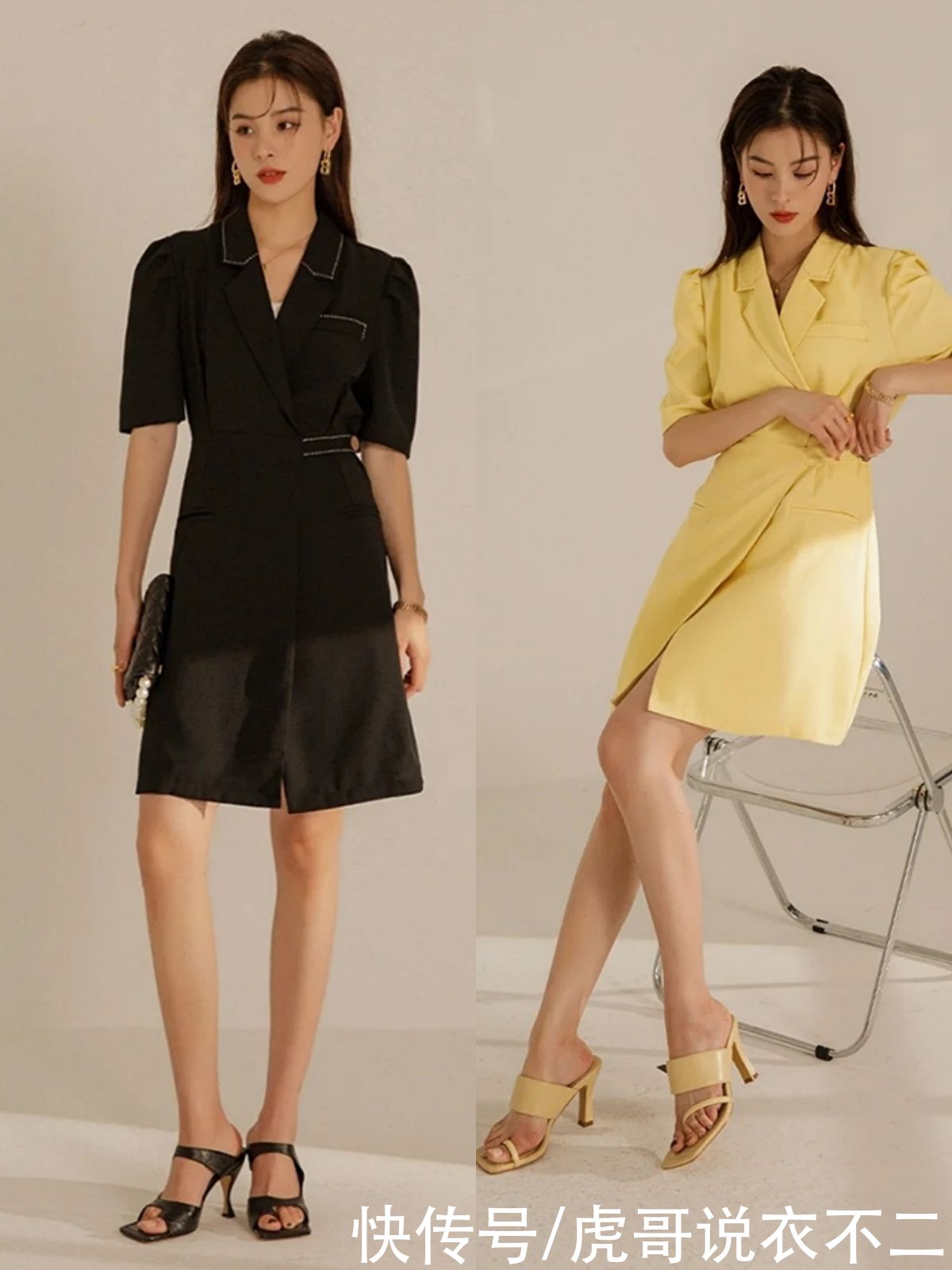 气质|普通人如何穿出好气质？从这4个技巧入手，轻松打造优雅高级感