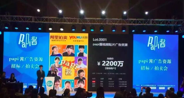 这家|淘宝旗舰店的“隐秘生意”，这家公司凭什么年入40亿？