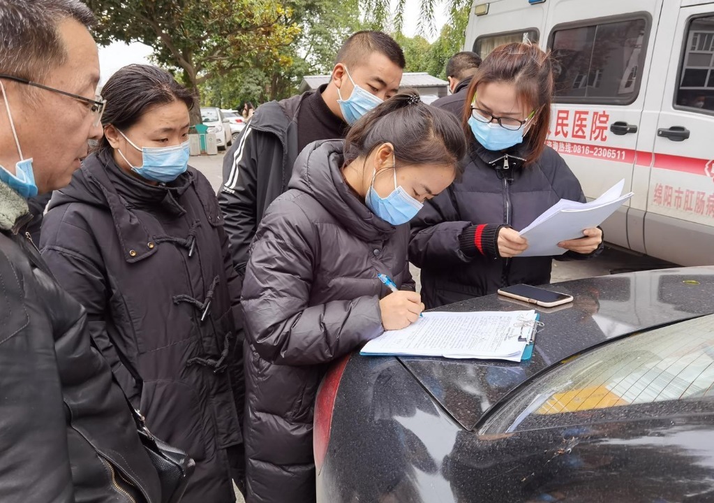  手术|女子做痔疮手术9天后身亡，家属：第四天开始出现症状，医生说正常现象