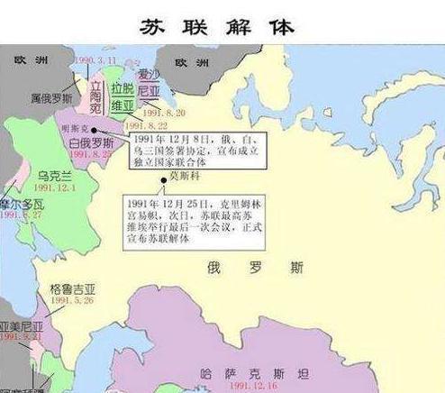 地方|就算没有美国,苏联也会解体苏联真正的软肋在这些地方