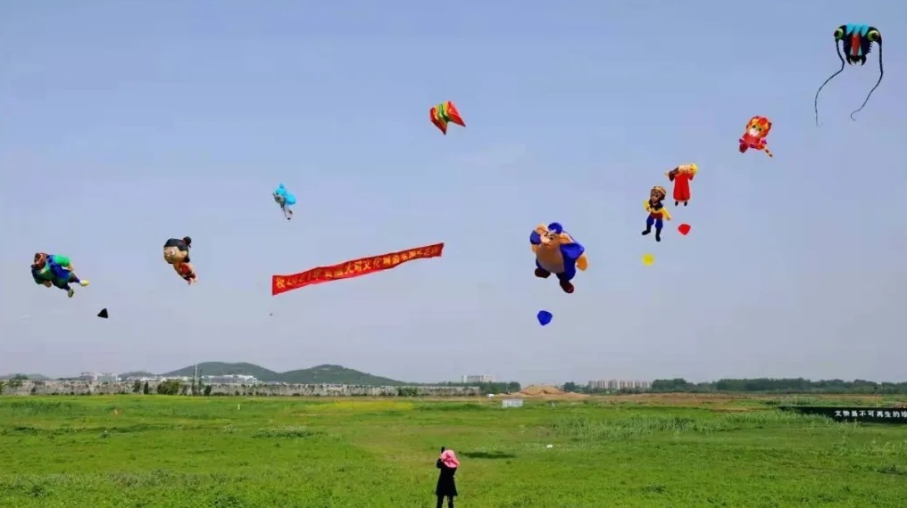 凤阳举办首届大明文化旅游节
