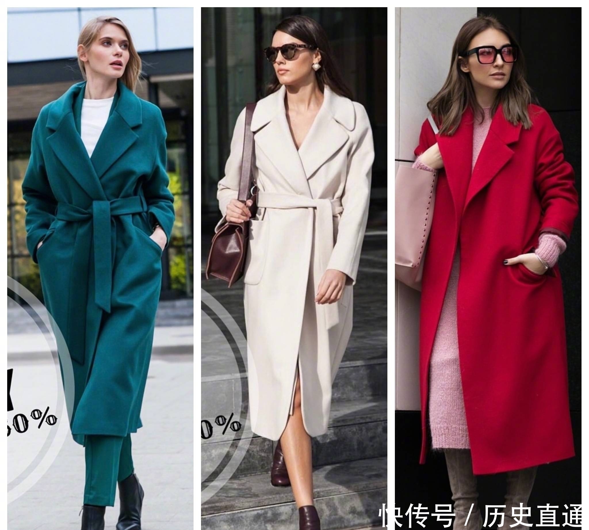大衣|51套大衣搭配合集,各种颜色的大衣基本都集齐了
