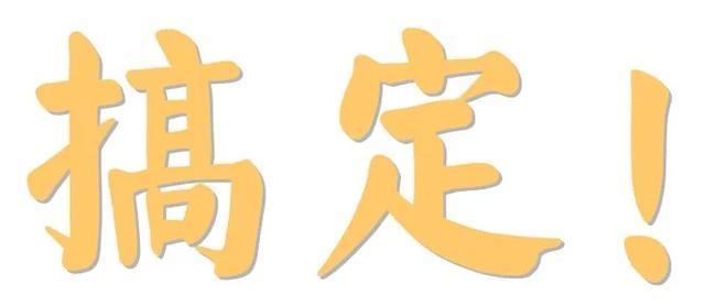 虾头别扔掉!变废为宝就2步,色香味浓金黄诱人