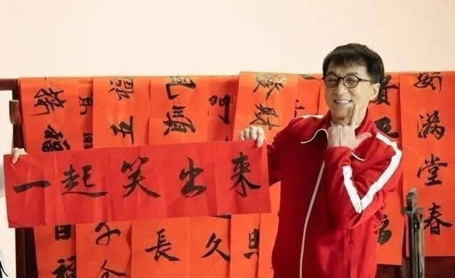 成龙&成龙书法被赞不输书法家!书协大佬:明星字而已,别扯淡,丢人