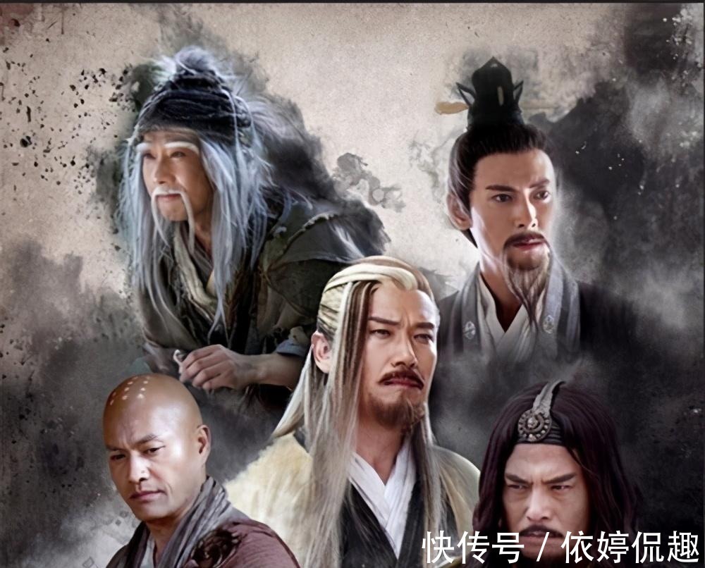 九阴真经#华山五绝中,谁的武功最差?金庸:把称号连起来看看,就知道了