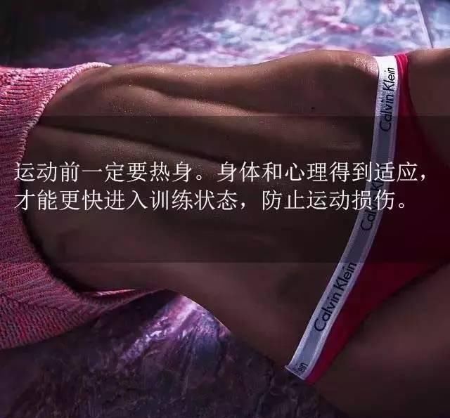 肌肉男|世界最低体脂肌肉男,一次吃十斤生牛肉,肌肉像拉丝一样血管暴突