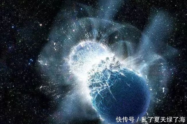 伽马射线 太阳系诞生前8000万年的中子星碰撞，给太阳系带来了什么？