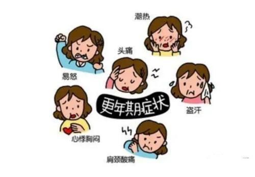 中年|女性更年期最常见的4个表现，做好6个方面，平稳迈过更年期