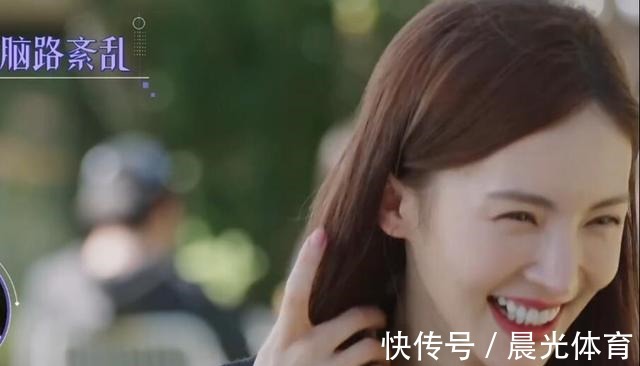 張繼科遭金晨拒絕，不再繼續(xù)約會(huì)，下期新男嘉賓加入！