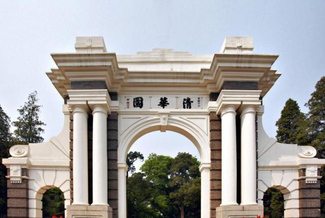 国内大学科研实力排行榜，清华位居榜首，中科大挤进前3