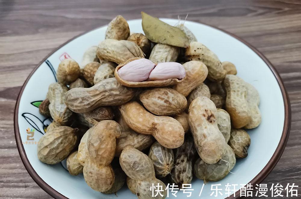水煮花生,牢记别直接下锅,烧烤店老板教我2招,花生香糯又入味