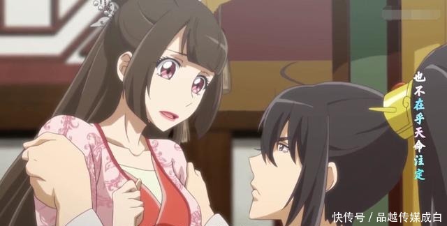 师父|研究如何沙雕的《通灵妃》回归!师父上线,云兮与夜王爷各种玩梗