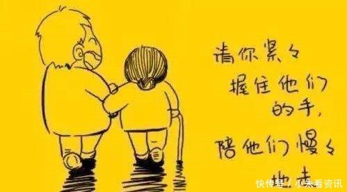 人生|“父母在,人生尚有来处”,下半句才是精华,网友快回家看看吧