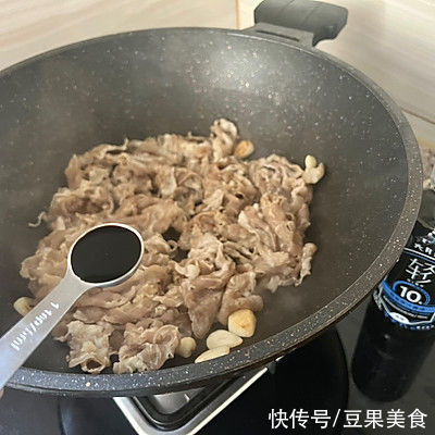 三大碗|暖胃又养生，一次吃三大碗都不过瘾的葱爆羊肉