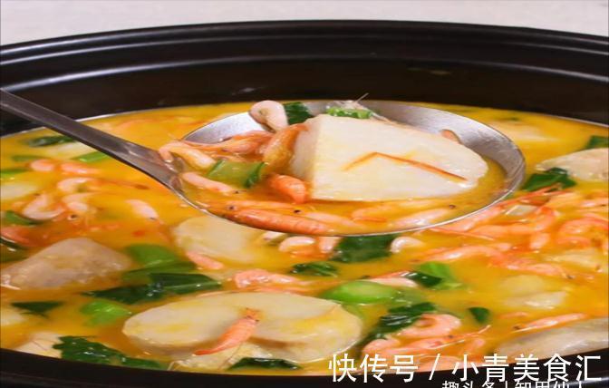 美食推荐：秘制铁锅大鹅、金汤鲜虾煮芋头、燕麦老南瓜制作方法