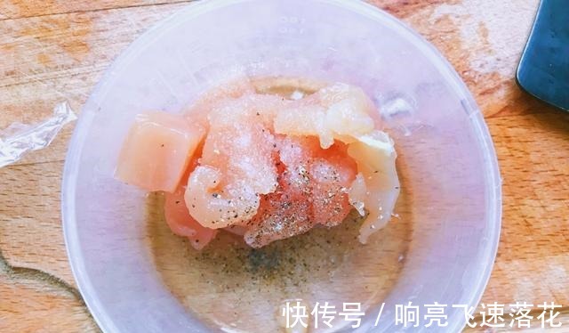 脆爽|美味早餐南瓜鸡肉酥派,营养丰富,脆爽美味,为生活添动力!