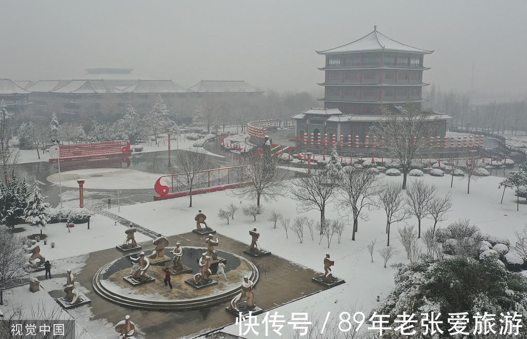 祖祠|《功守道》来此取景，马云曾在这拜师，陈家沟究竟有什么魅力！