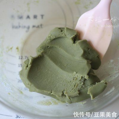 蔓越莓丁|免烤多层咖啡月饼