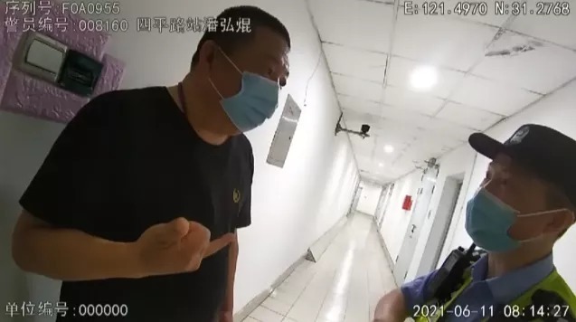 杨女士|看看那些土豪乘客失而复得的珠宝首饰