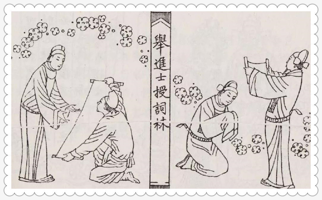 女子@新聊斋书生夜晚归家,灯灭后找人家借火,醒来手握一根骨头