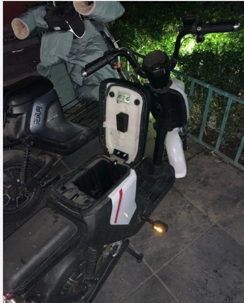 謝金丟了電動車電瓶 得到了德雲社眾人的嘲諷 有失有得 中國熱點 謝金丟了電動車電瓶 得到了德雲社眾人的嘲諷 有失有得 中國熱點