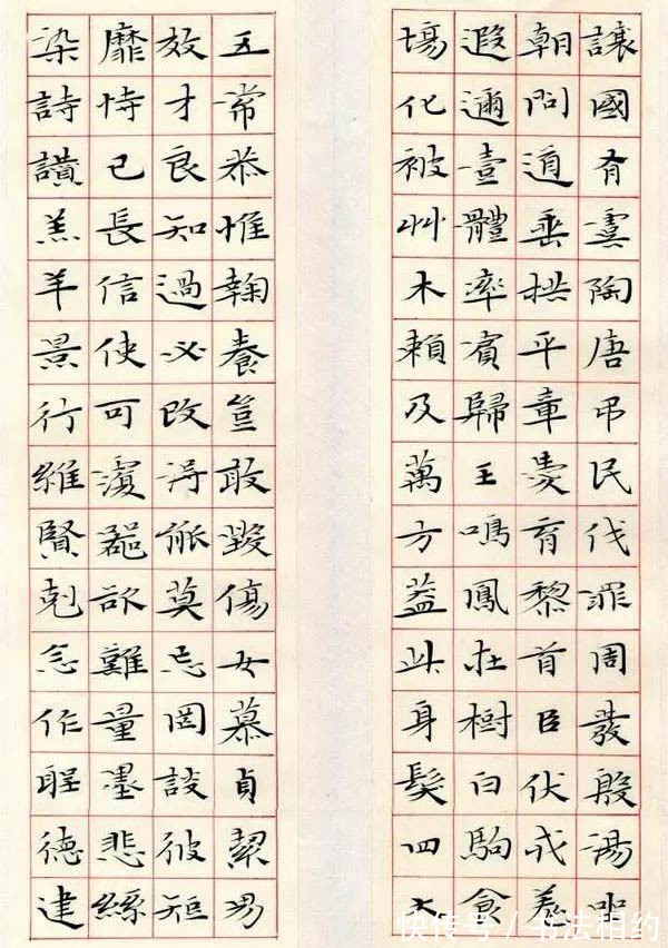 楷书#他的小楷钟繇韵文氏风,老成持重,轻快活泼,楷书欧法褚韵,佩服