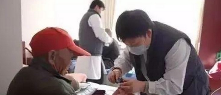 抗性淀粉|每天吃一个,堪比10个苹果!能有效降低血脂、血压、血糖