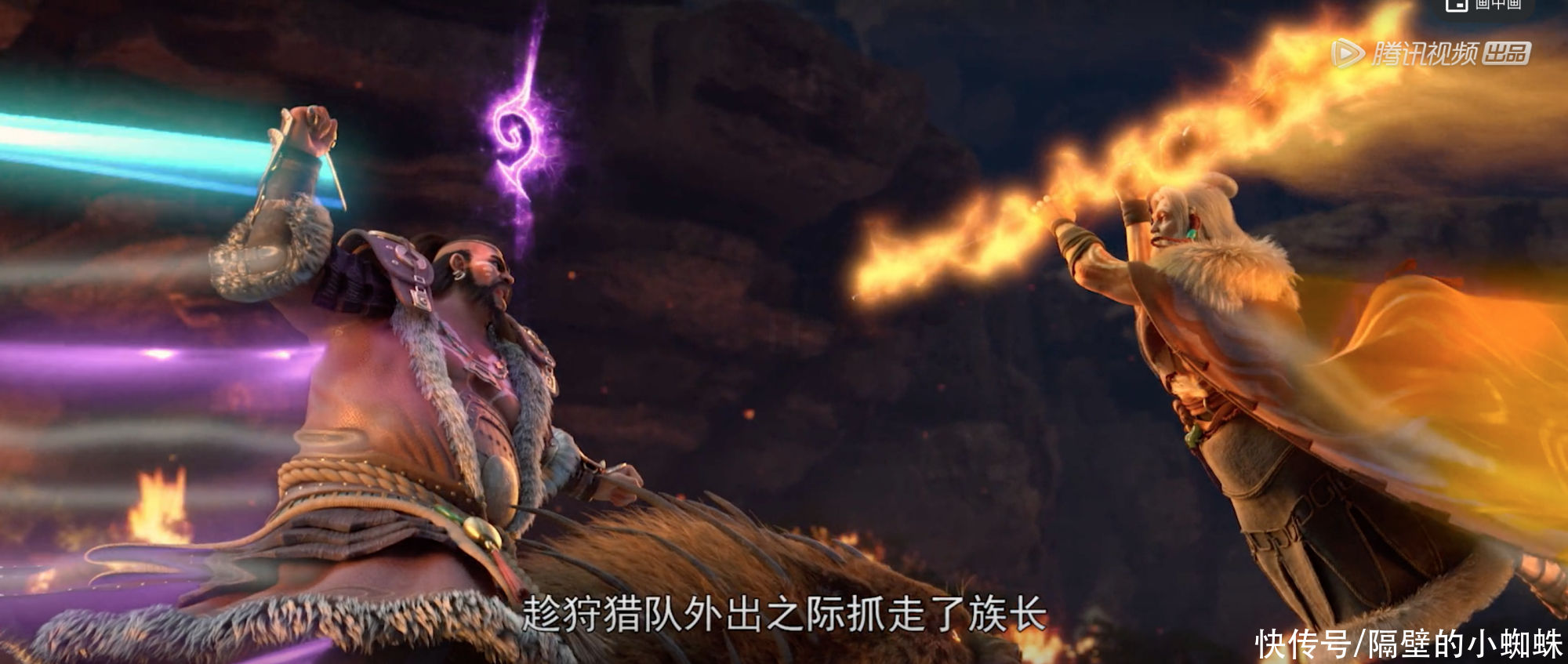 石村|完美世界：石昊突破洞天境，大战祭灵，再一次解救石村