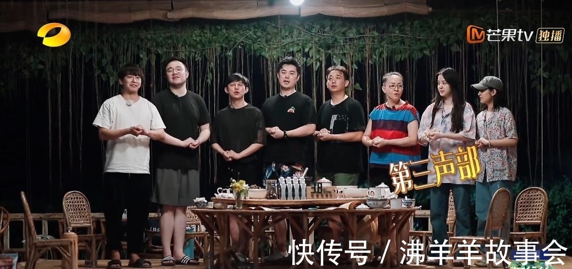 向往5|《向往5》即将收官,压轴嘉宾终于登场了,节目组的做法深得人心