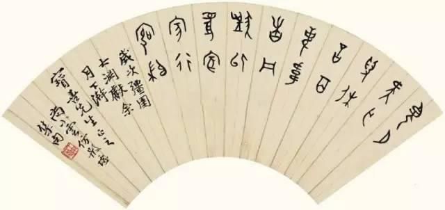  著名京剧|京剧名家们的书法怎么样？