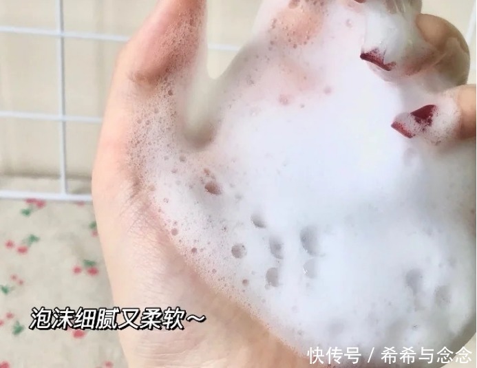 表面活性剂|孕妇呼吁度最高的洗护用品来了!超给力二胎孕妈教你到底怎么选?