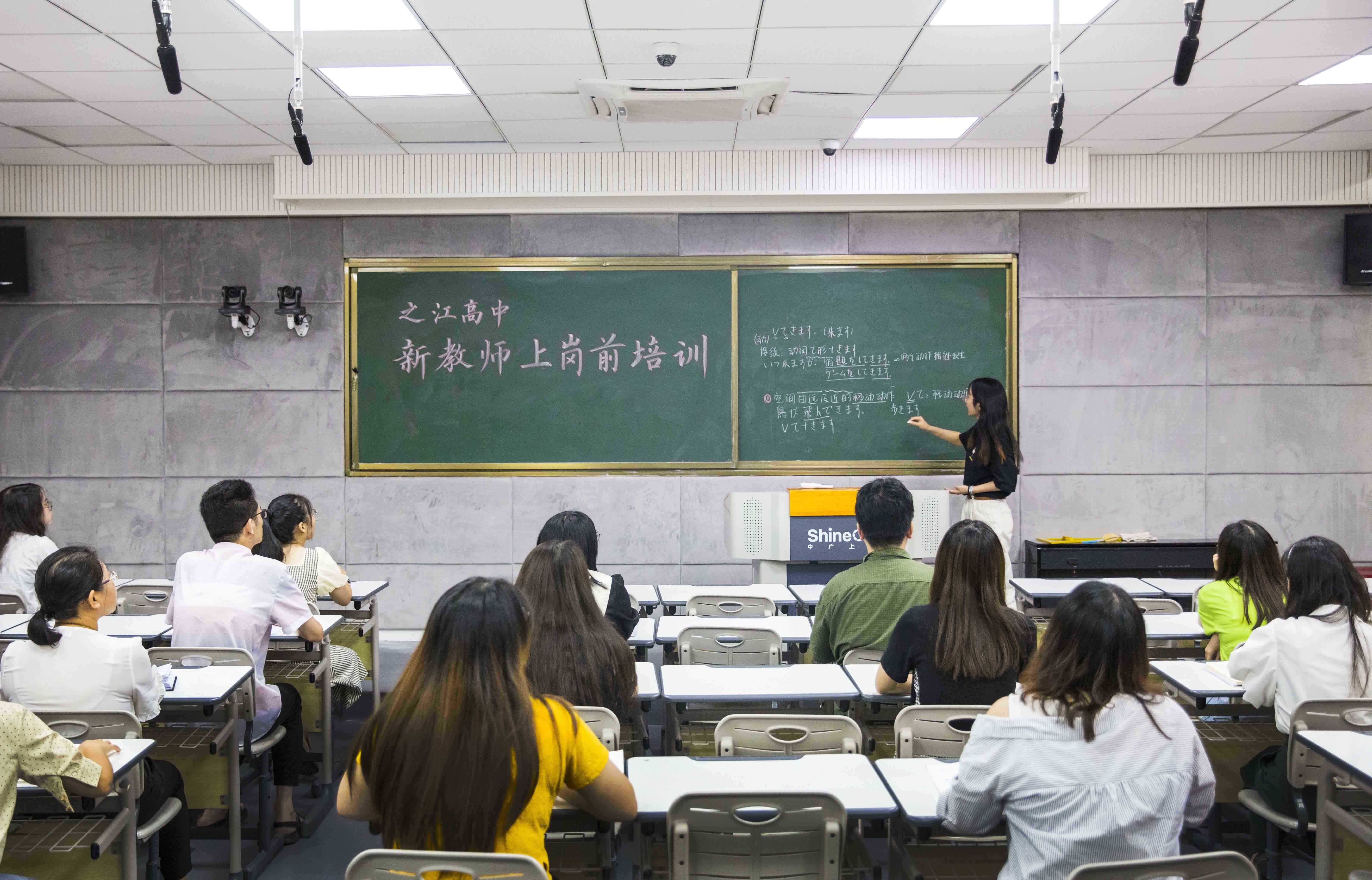 新学期|开学倒计时！温岭各校全力备战“犇”向新学期