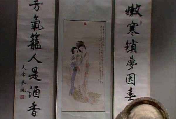 卧室|除了卧室陈设,还有其它证据,让人联想到秦可卿是废太子公主吗