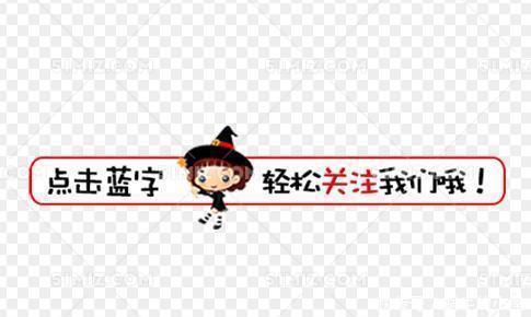 缝贴|建议大家卫生间再小，咬牙也要入手这些玩意，整洁美观还不贵