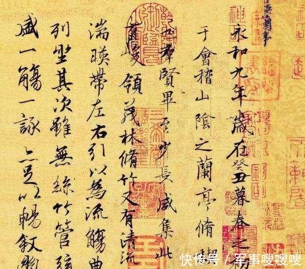 比兰亭序早一千年的书法长什么样 稀世国宝毛公鼎告诉你答案