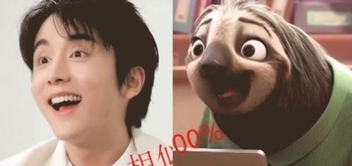 闪电|明星撞脸动漫:李现与路易斯,张新成与闪电,看到杨迪:是原型?