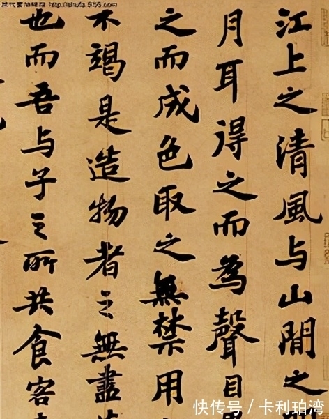 小圈子|书法界的“圈子文化”,以及由此带来的隐忧,必须警惕