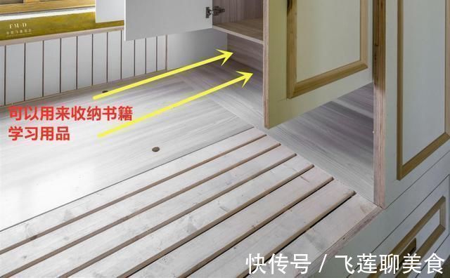 木工|次卧打榻榻米组合柜，木工又把它改良了，床尾柜子留空睡着才舒服