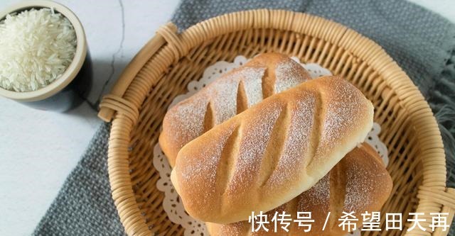 香喷喷的大米面包，一家老小都爱吃！