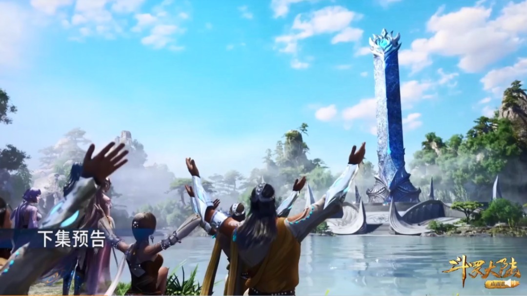 海马|斗罗168集:七怪来到海神岛,海马圣柱登场,考核开始了