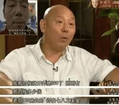  李诚儒|李诚儒为什么退出《演员请就位》？本人回应：不为五斗米折腰