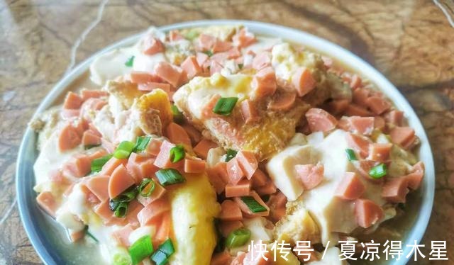 做法|我喜欢的鸡蛋豆腐吃法，一锅炖鲜嫩营养，做法简单5分钟就能出锅！