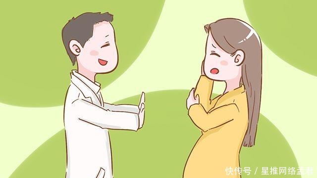 怀孕之后有人问过你这个问题吗?孕妈:已经被问到想吐了