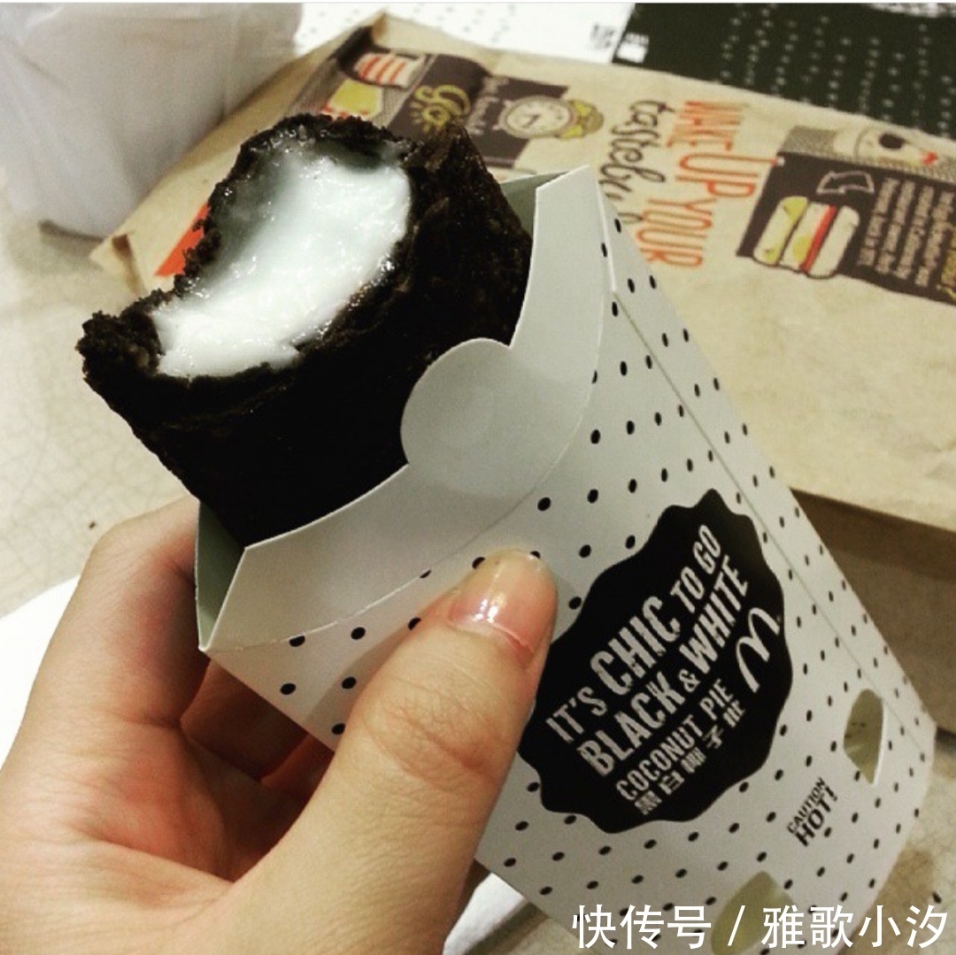 神仙|原来麦当劳的派,偷偷出过这么多“神仙口味”,光看图就流口水了